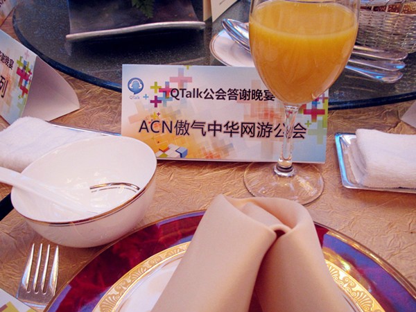 【贡献度】排名送QB、CDK!领取办法等 - AC